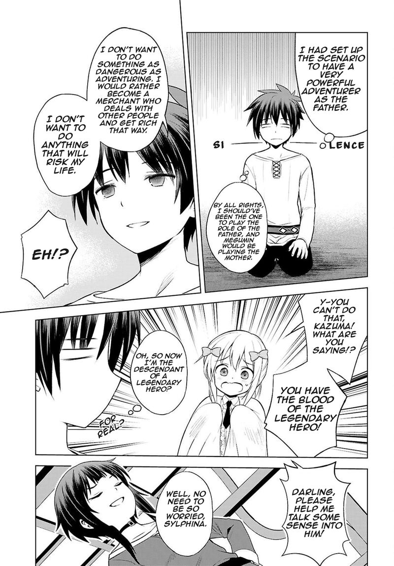 Kono SubarashII Sekai Ni Shukufuku O 132 14