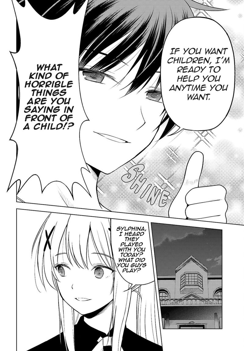 Kono SubarashII Sekai Ni Shukufuku O 132 19