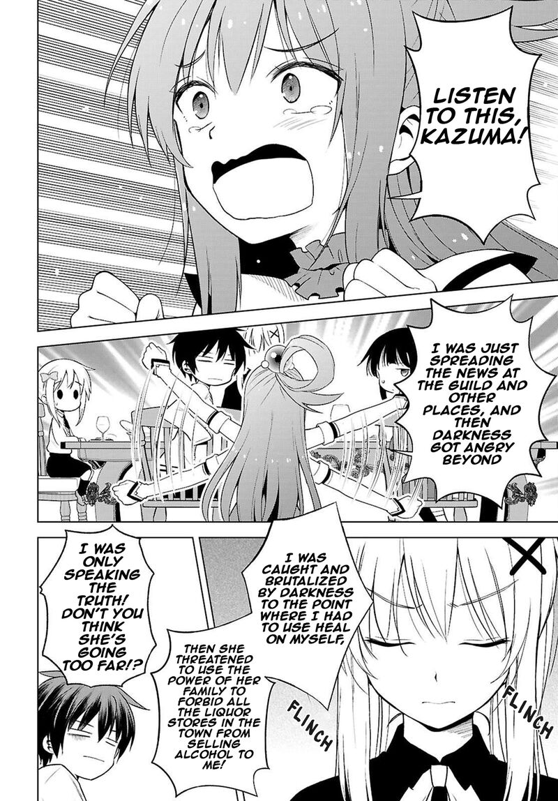 Kono SubarashII Sekai Ni Shukufuku O 132 21