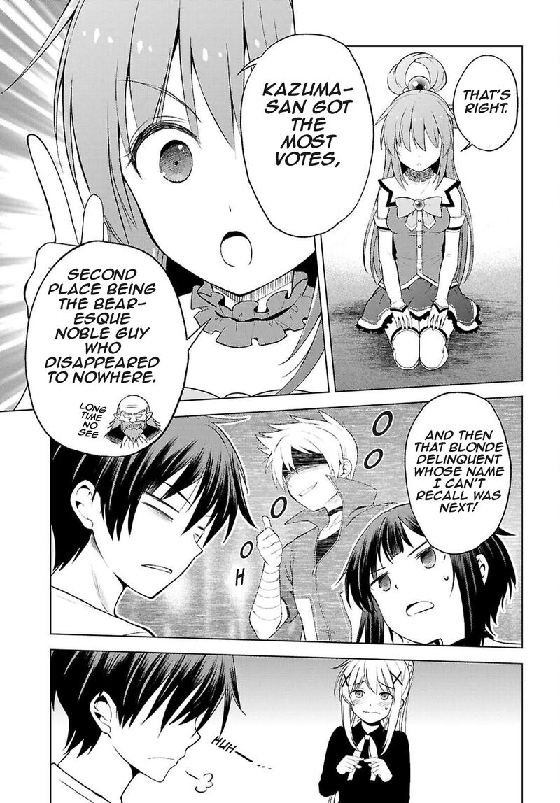 Kono SubarashII Sekai Ni Shukufuku O 132 24