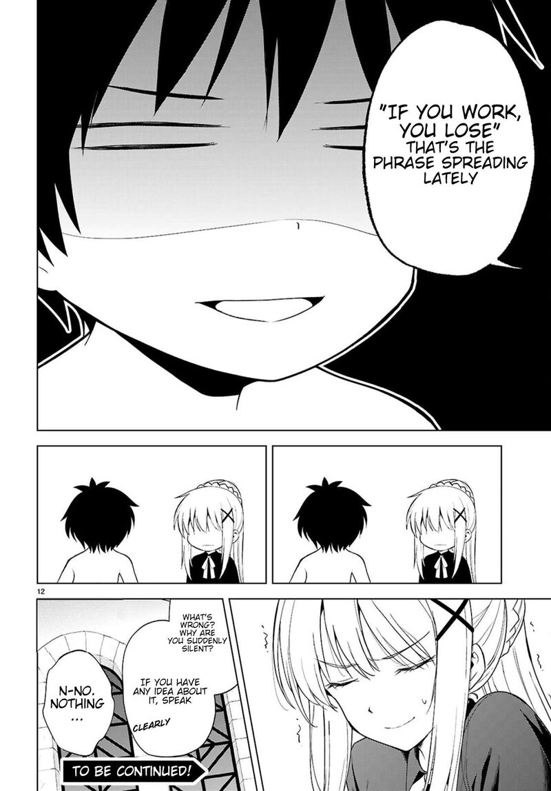 Kono SubarashII Sekai Ni Shukufuku O 136 13