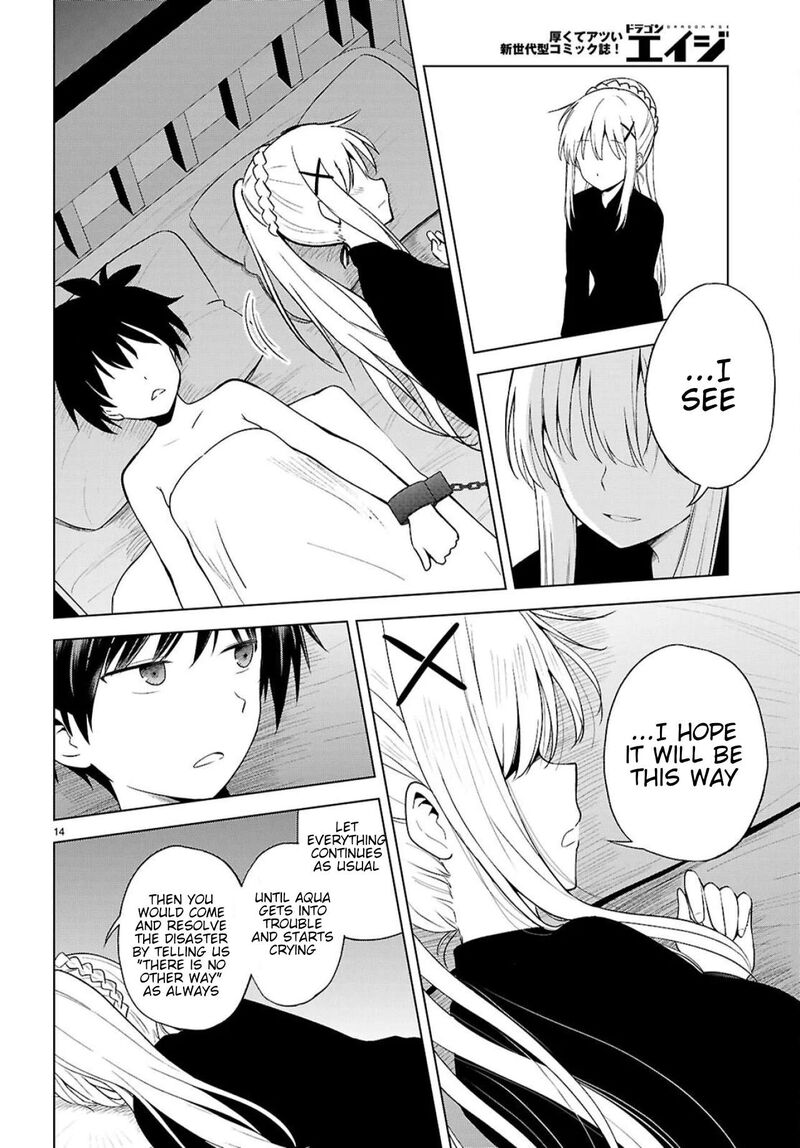 Kono SubarashII Sekai Ni Shukufuku O 137 15