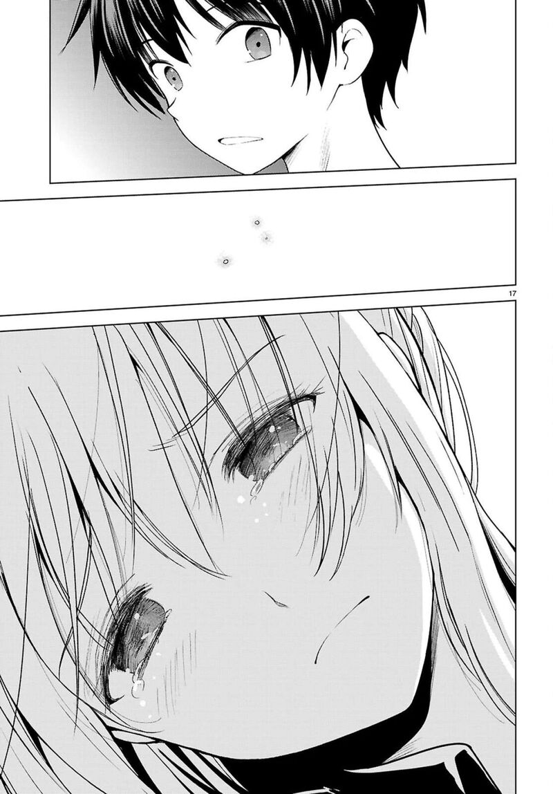 Kono SubarashII Sekai Ni Shukufuku O 137 18