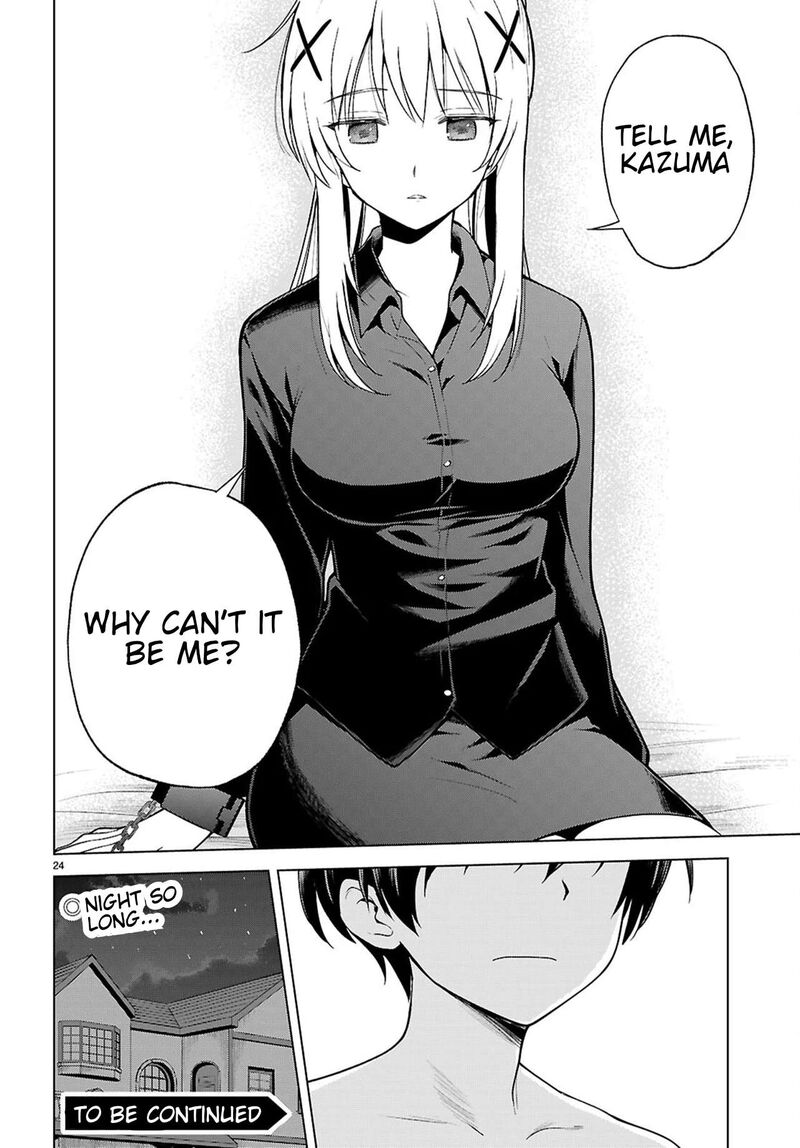 Kono SubarashII Sekai Ni Shukufuku O 137 25