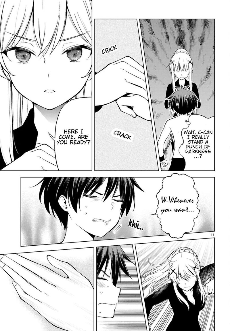 Kono SubarashII Sekai Ni Shukufuku O 138 12