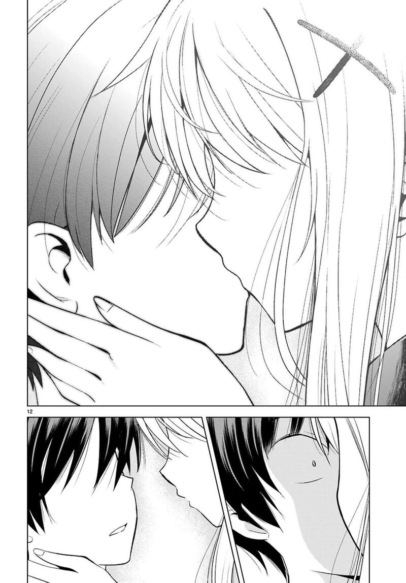 Kono SubarashII Sekai Ni Shukufuku O 138 13