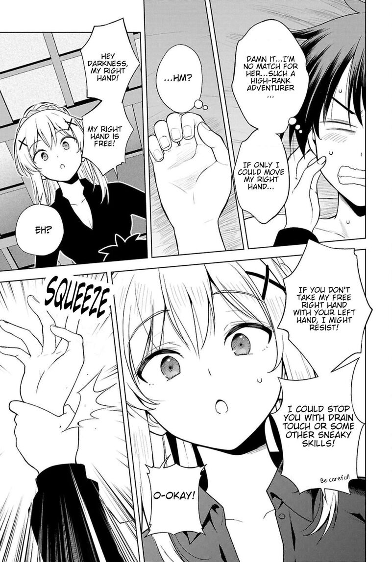 Kono SubarashII Sekai Ni Shukufuku O 138 18