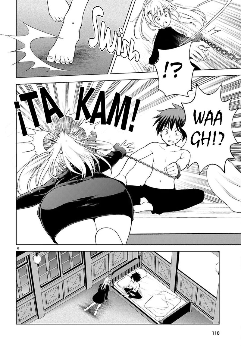 Kono SubarashII Sekai Ni Shukufuku O 138 7