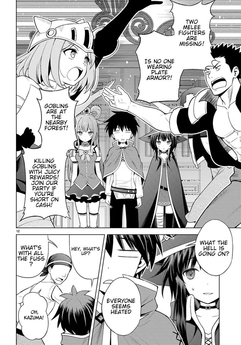 Kono SubarashII Sekai Ni Shukufuku O 139 13