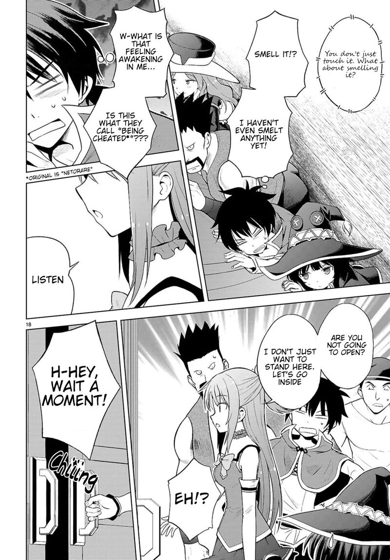Kono SubarashII Sekai Ni Shukufuku O 139 19