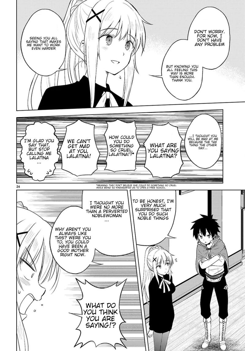 Kono SubarashII Sekai Ni Shukufuku O 139 25
