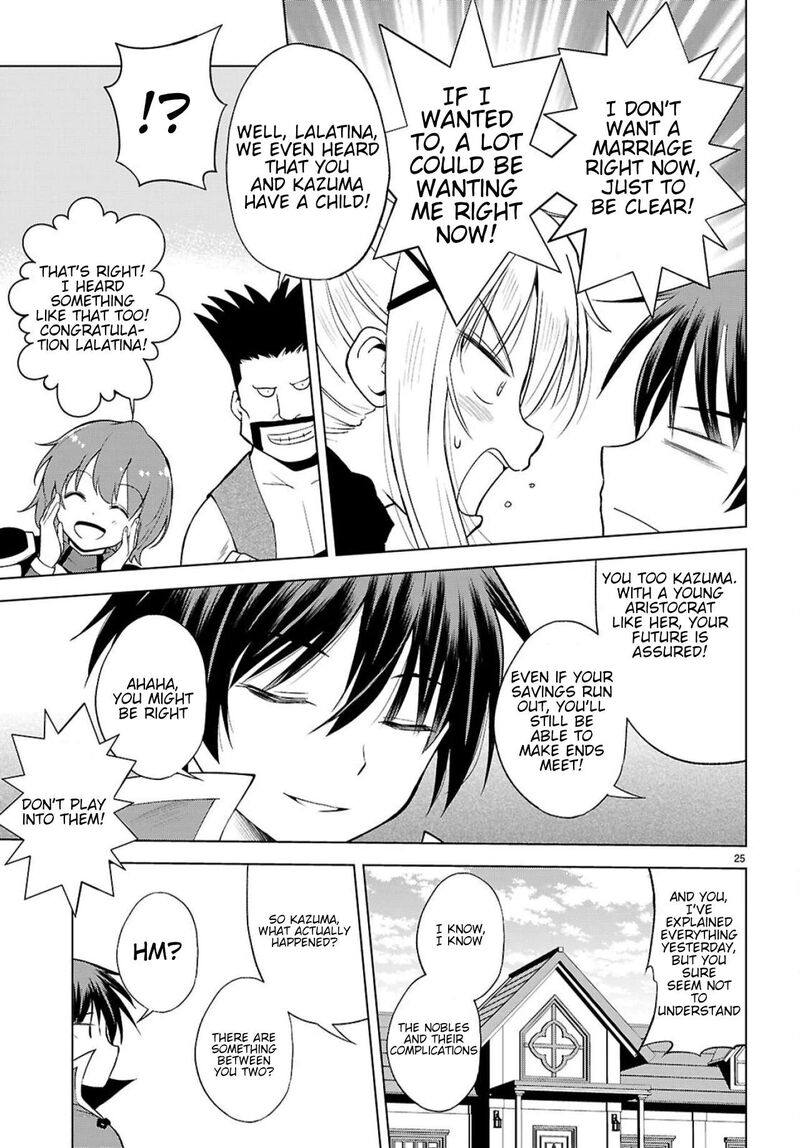 Kono SubarashII Sekai Ni Shukufuku O 139 26