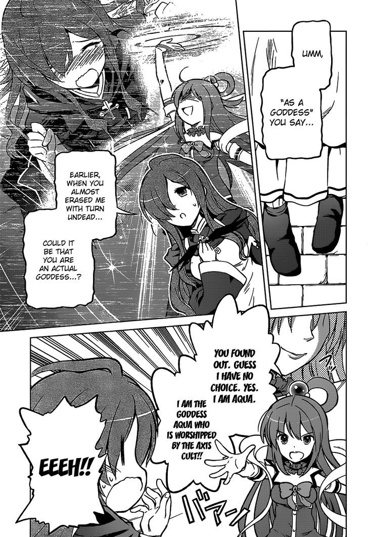 Kono SubarashII Sekai Ni Shukufuku O 15 11