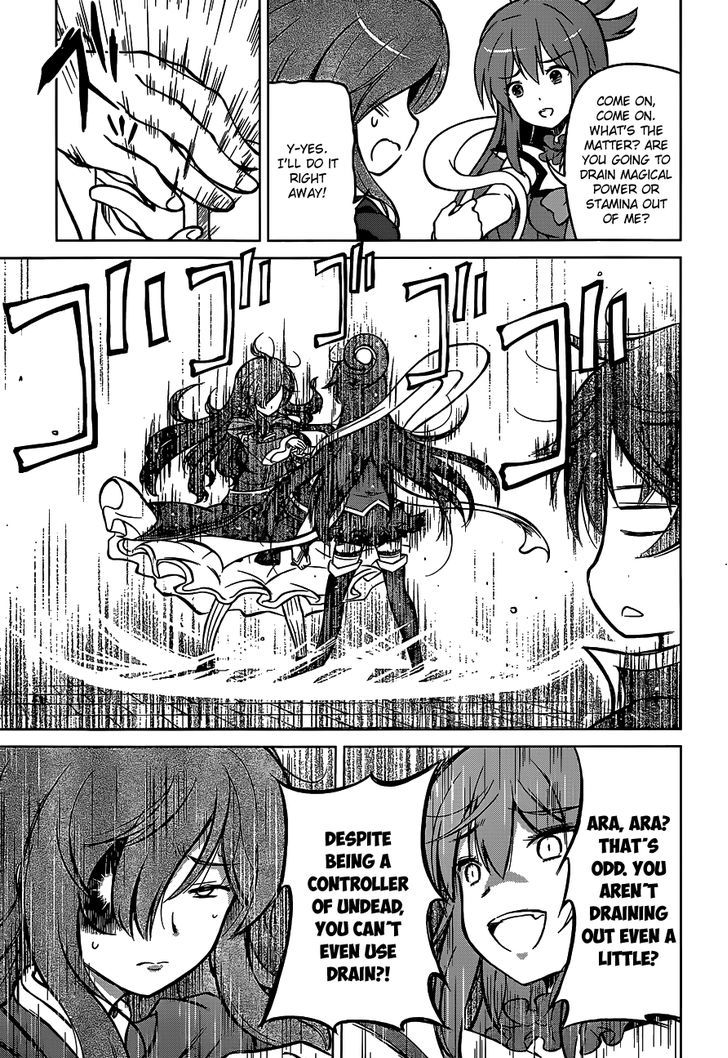 Kono SubarashII Sekai Ni Shukufuku O 15 15