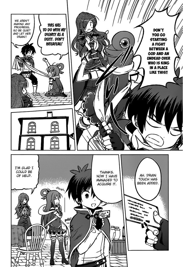 Kono SubarashII Sekai Ni Shukufuku O 15 16