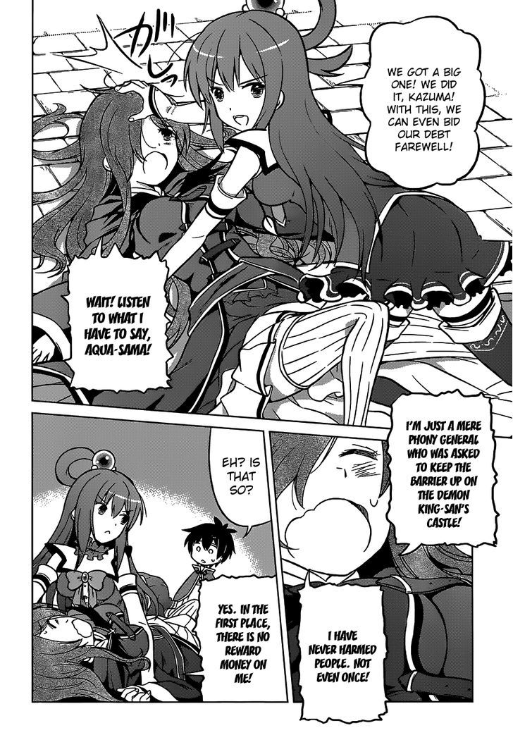 Kono SubarashII Sekai Ni Shukufuku O 15 18