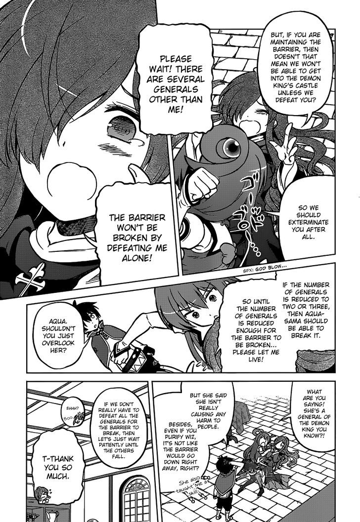 Kono SubarashII Sekai Ni Shukufuku O 15 19