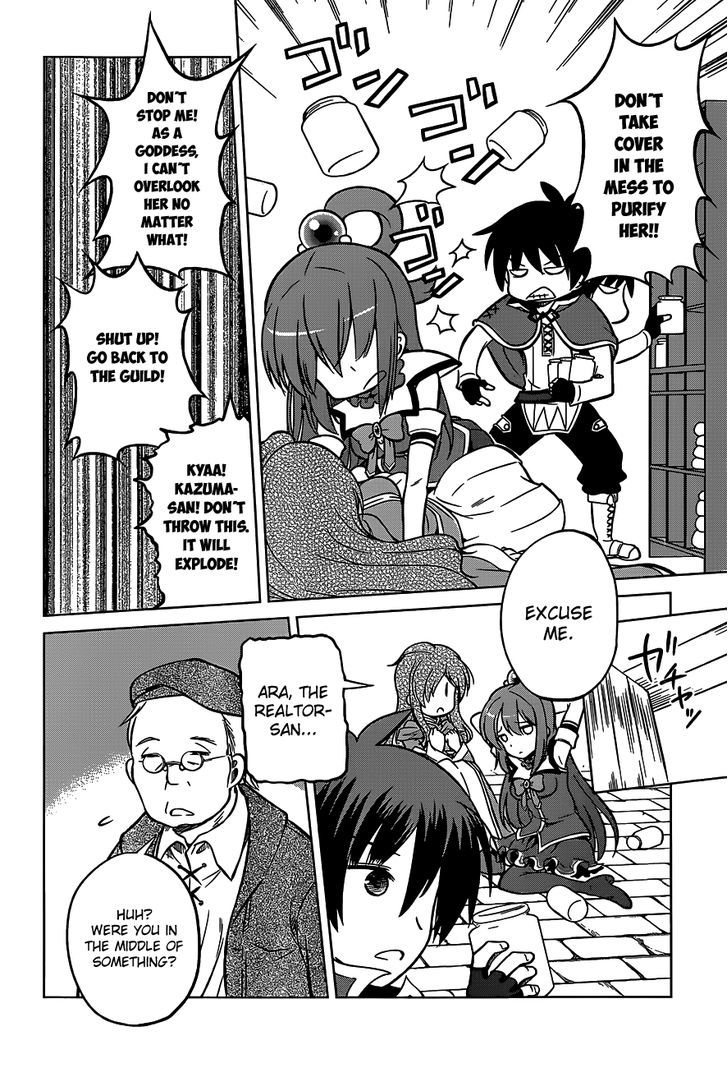 Kono SubarashII Sekai Ni Shukufuku O 15 22