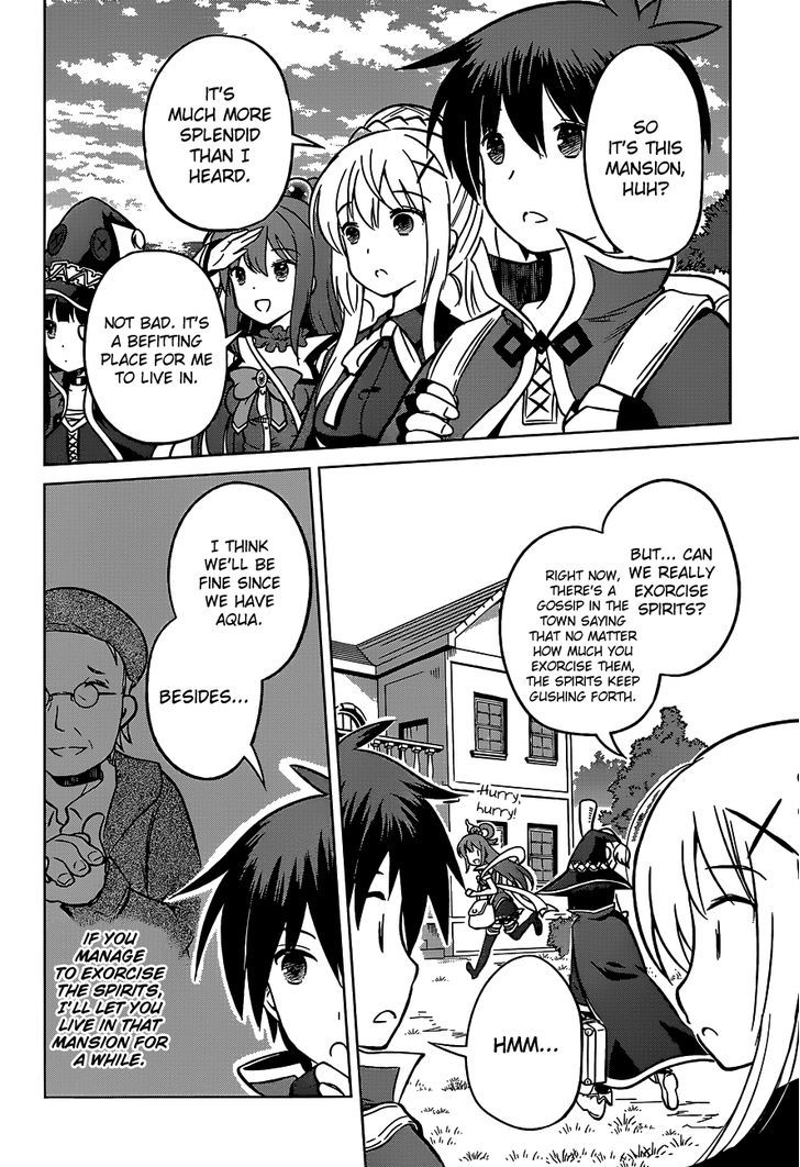 Kono SubarashII Sekai Ni Shukufuku O 15 26