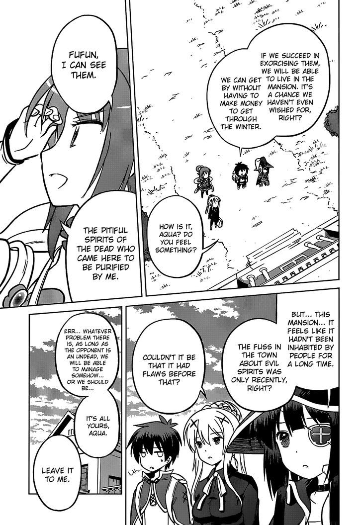 Kono SubarashII Sekai Ni Shukufuku O 15 27