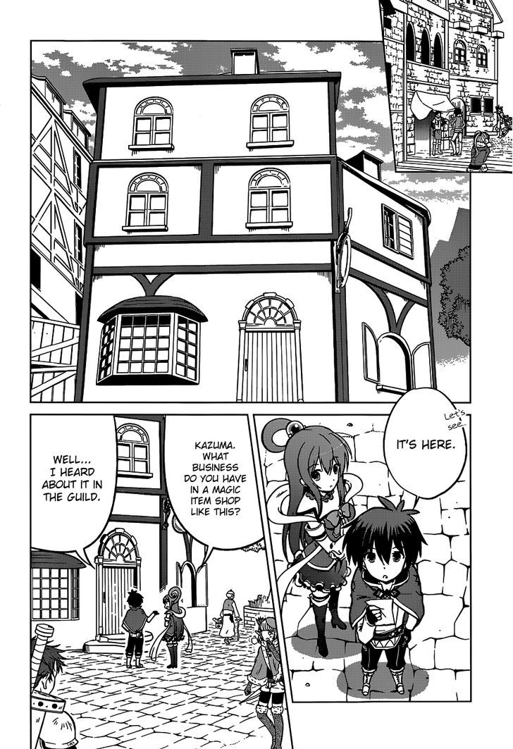 Kono SubarashII Sekai Ni Shukufuku O 15 4