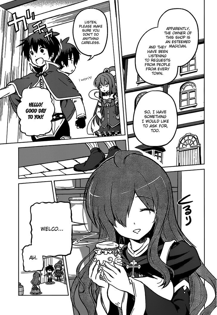 Kono SubarashII Sekai Ni Shukufuku O 15 5