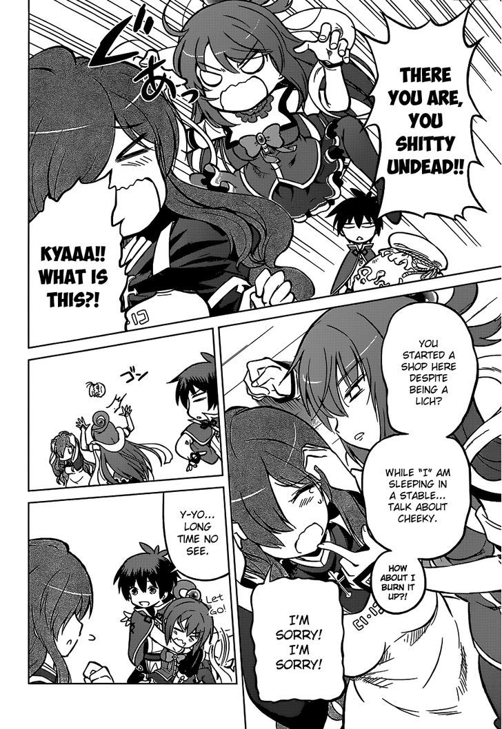 Kono SubarashII Sekai Ni Shukufuku O 15 6