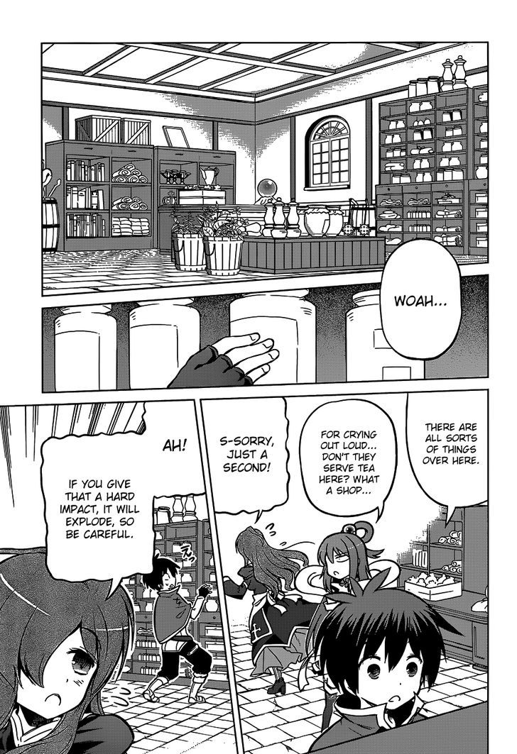 Kono SubarashII Sekai Ni Shukufuku O 15 7
