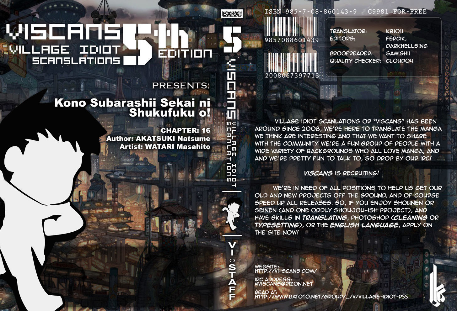 Kono SubarashII Sekai Ni Shukufuku O 16 1