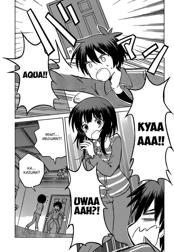 Kono SubarashII Sekai Ni Shukufuku O 16 12