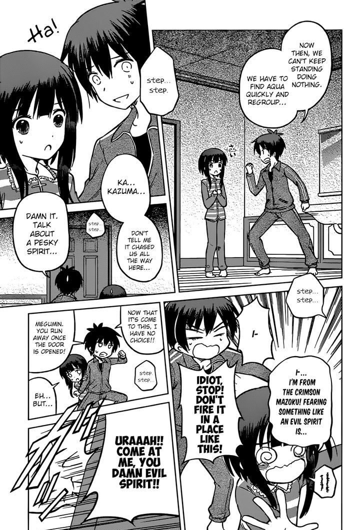 Kono SubarashII Sekai Ni Shukufuku O 16 18