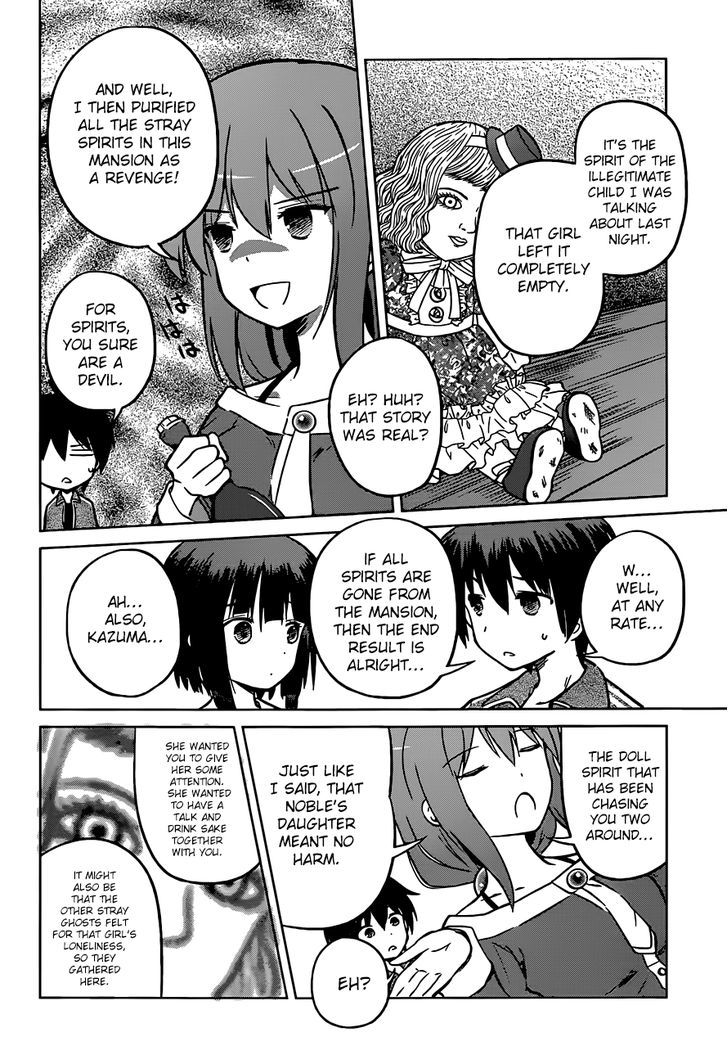 Kono SubarashII Sekai Ni Shukufuku O 16 21