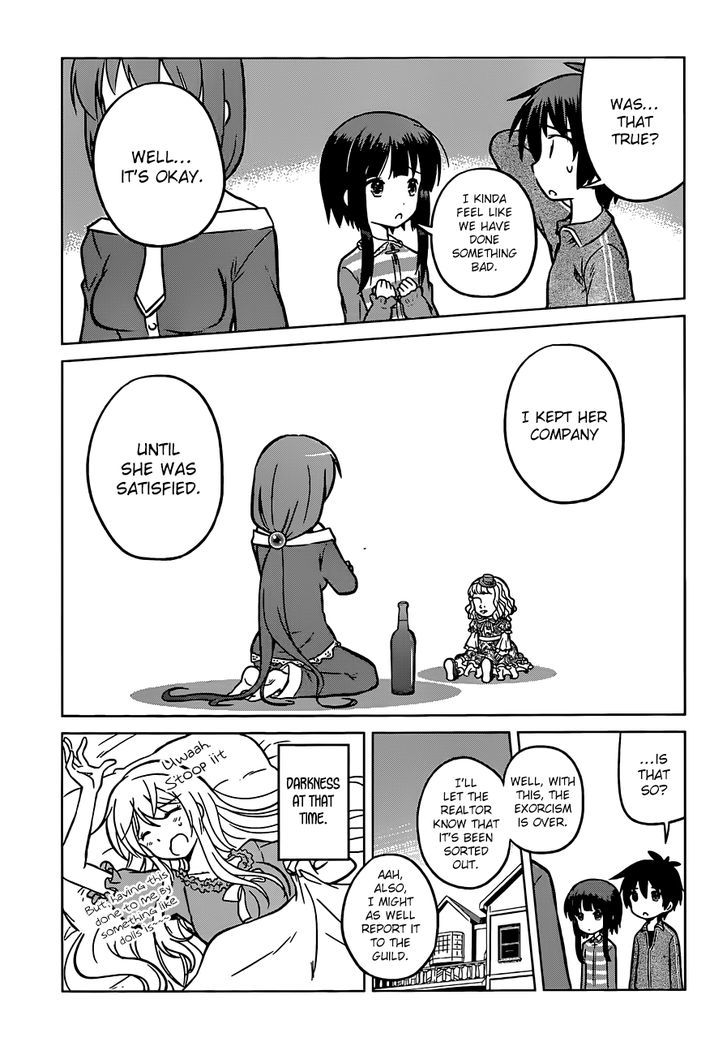 Kono SubarashII Sekai Ni Shukufuku O 16 22