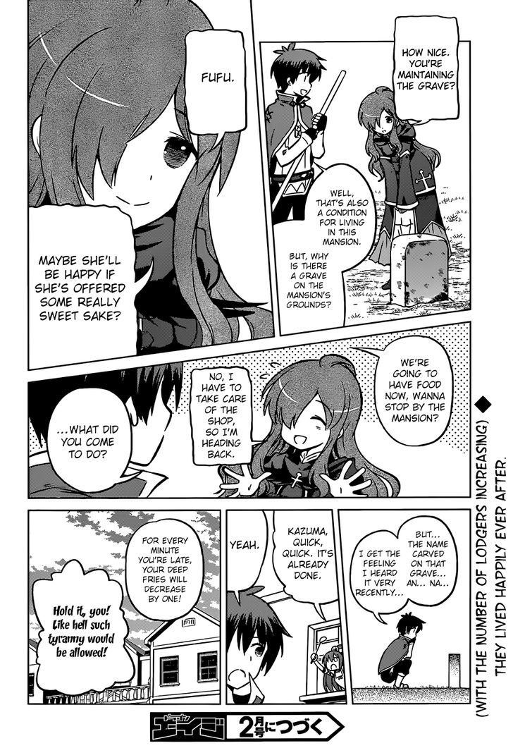 Kono SubarashII Sekai Ni Shukufuku O 16 27