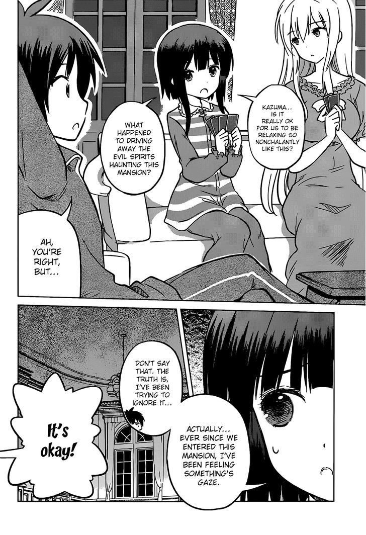 Kono SubarashII Sekai Ni Shukufuku O 16 5