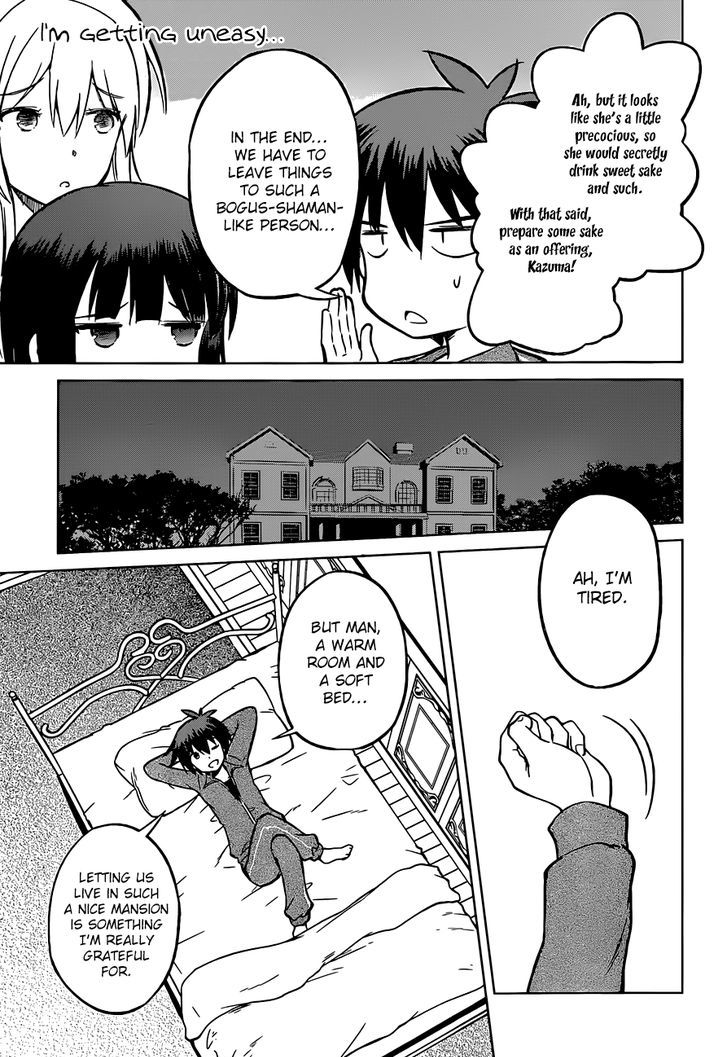 Kono SubarashII Sekai Ni Shukufuku O 16 8