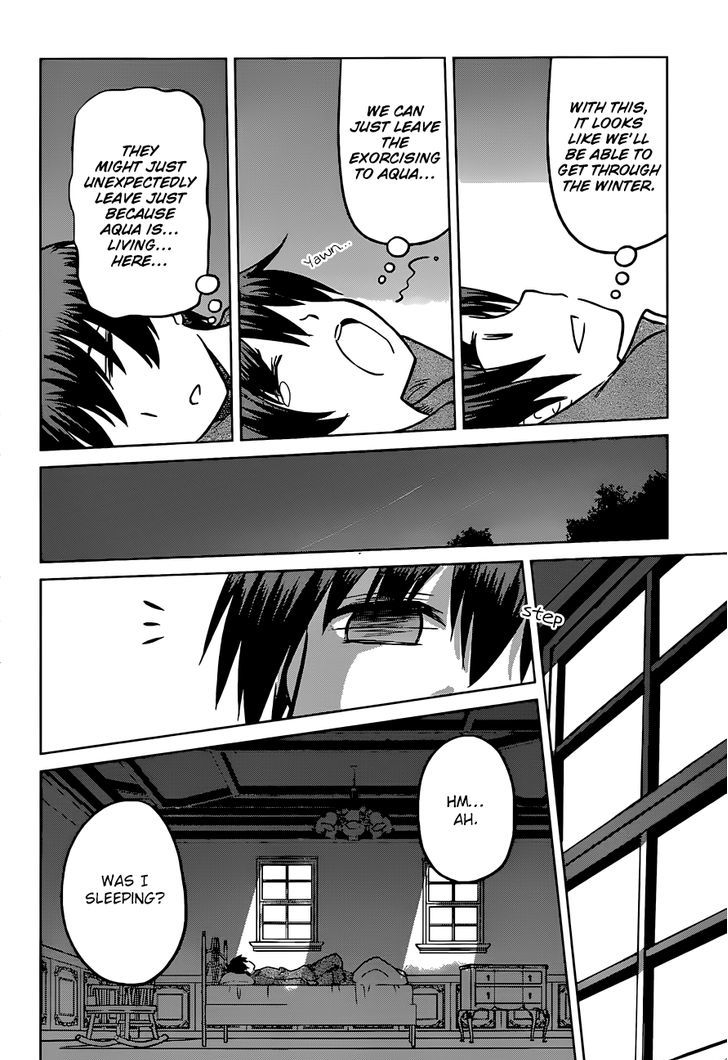Kono SubarashII Sekai Ni Shukufuku O 16 9