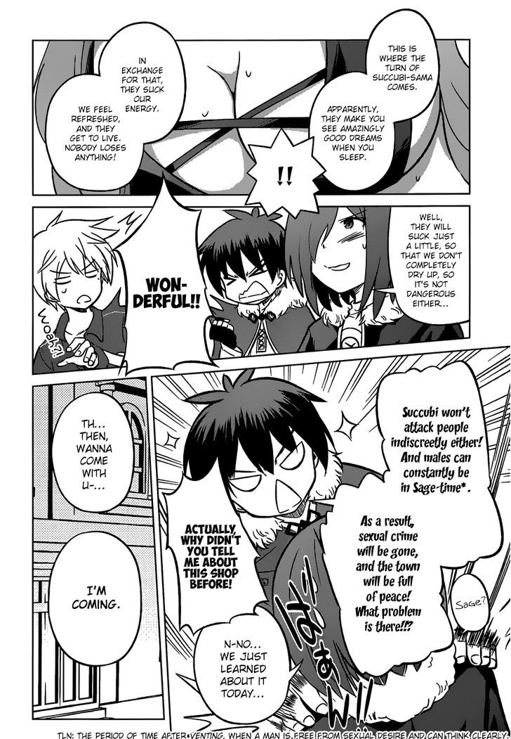 Kono SubarashII Sekai Ni Shukufuku O 17 10