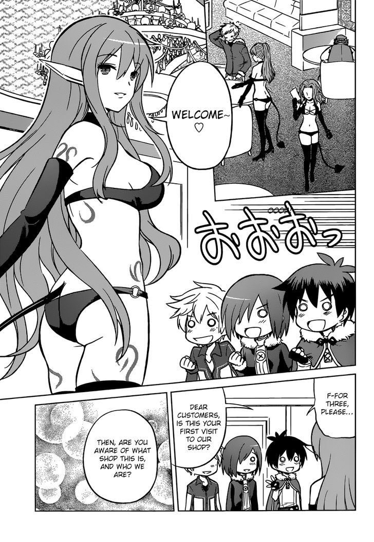 Kono SubarashII Sekai Ni Shukufuku O 17 11