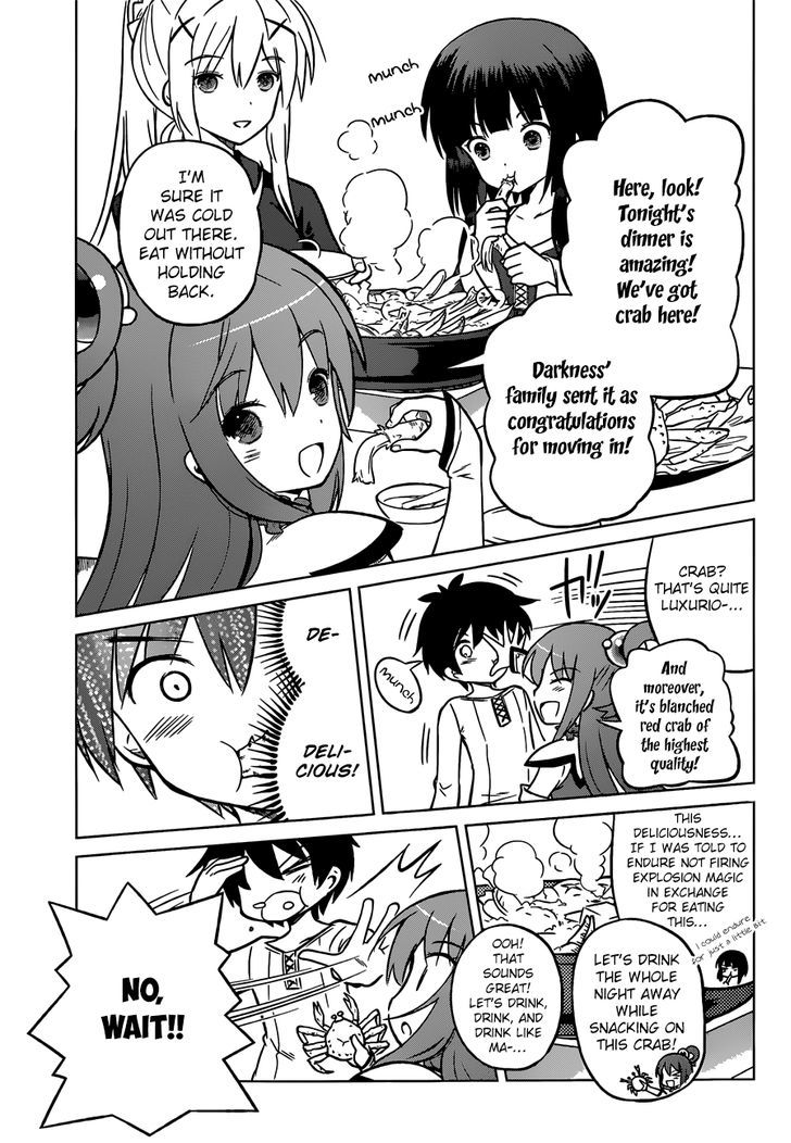 Kono SubarashII Sekai Ni Shukufuku O 17 14