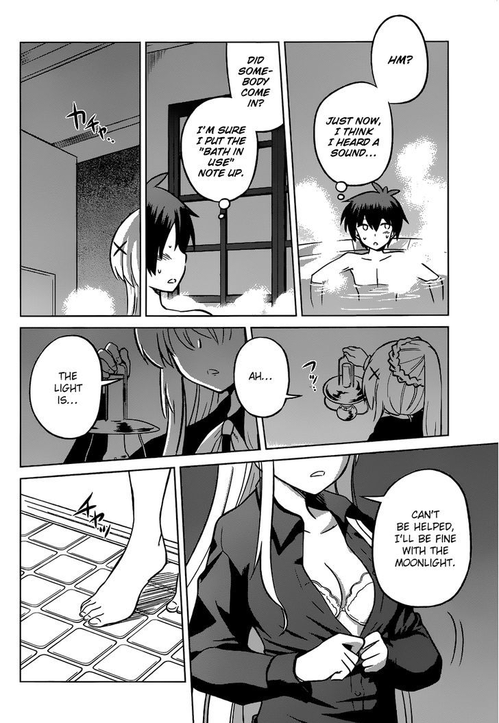 Kono SubarashII Sekai Ni Shukufuku O 17 17
