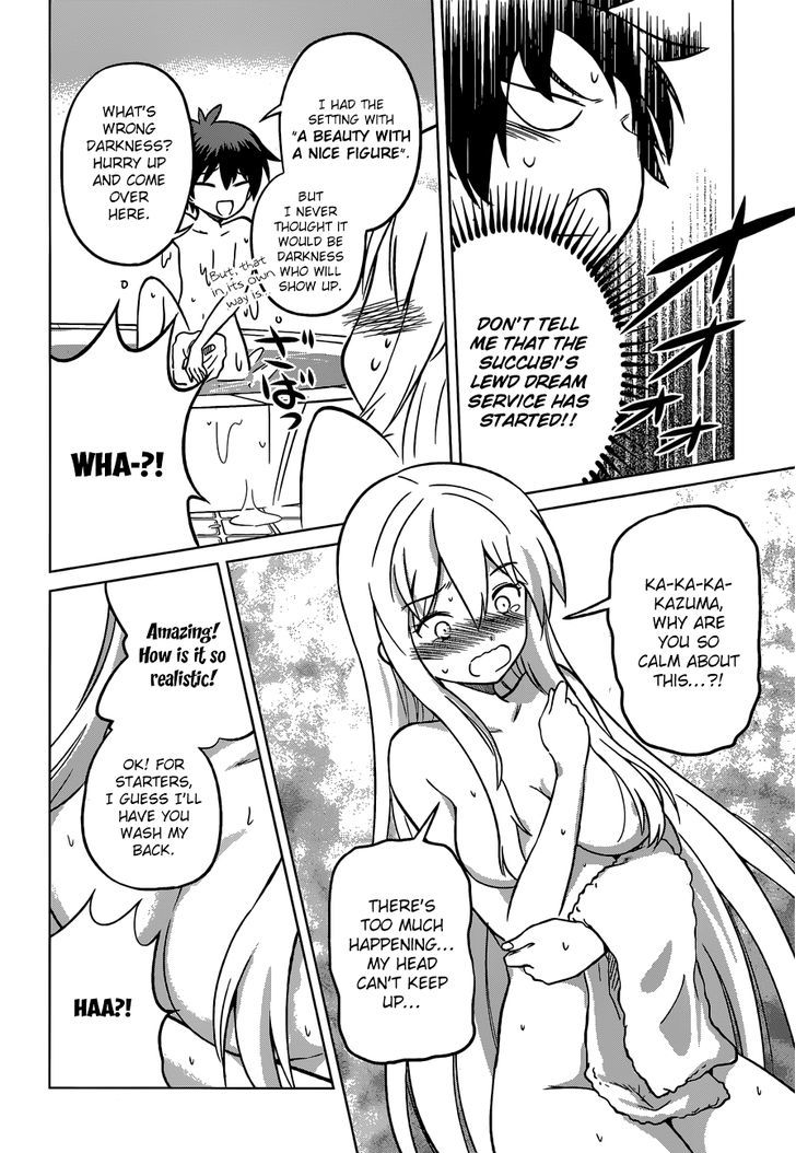 Kono SubarashII Sekai Ni Shukufuku O 17 19