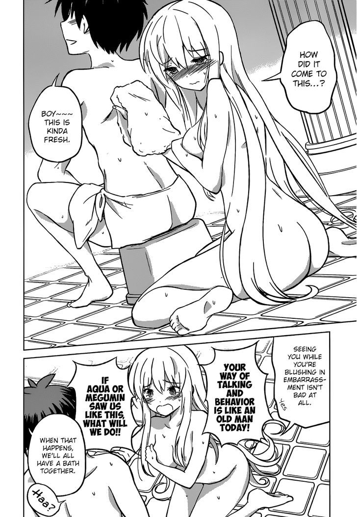 Kono SubarashII Sekai Ni Shukufuku O 17 21