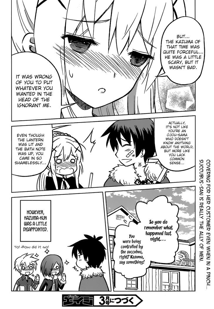 Kono SubarashII Sekai Ni Shukufuku O 17 29