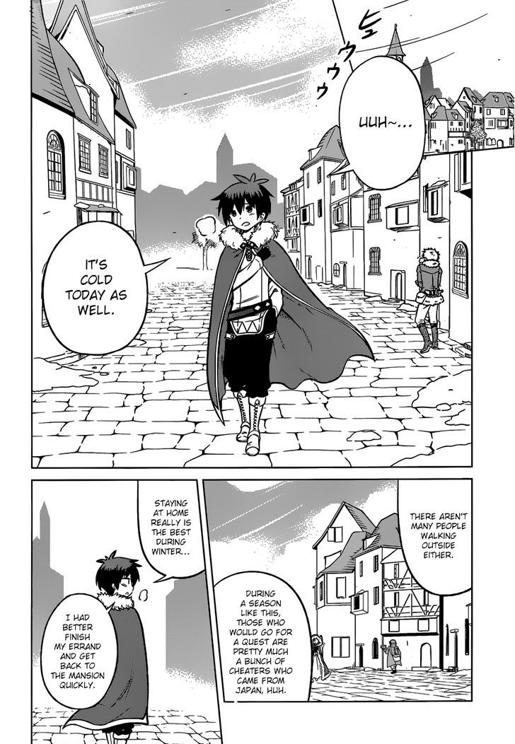Kono SubarashII Sekai Ni Shukufuku O 17 6