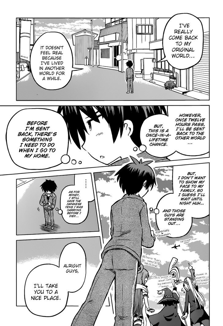 Kono SubarashII Sekai Ni Shukufuku O 18 10