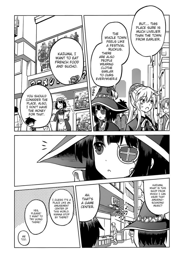 Kono SubarashII Sekai Ni Shukufuku O 18 12