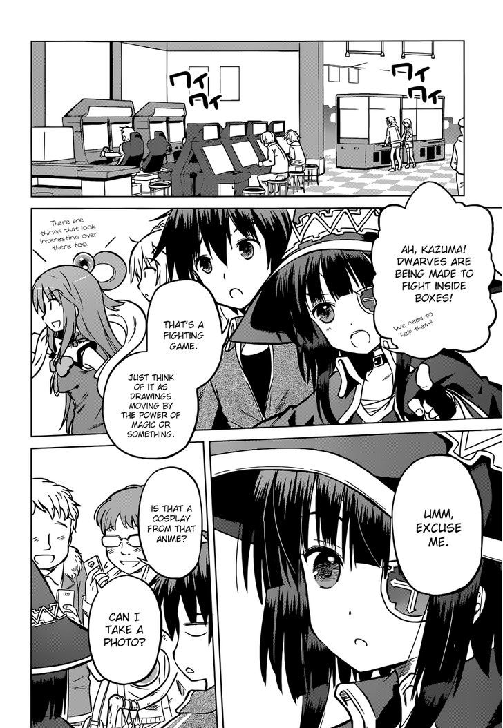 Kono SubarashII Sekai Ni Shukufuku O 18 13