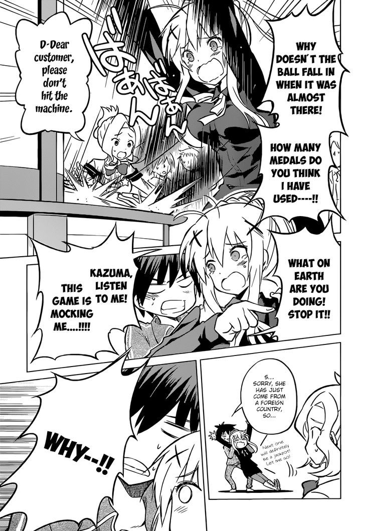 Kono SubarashII Sekai Ni Shukufuku O 18 16