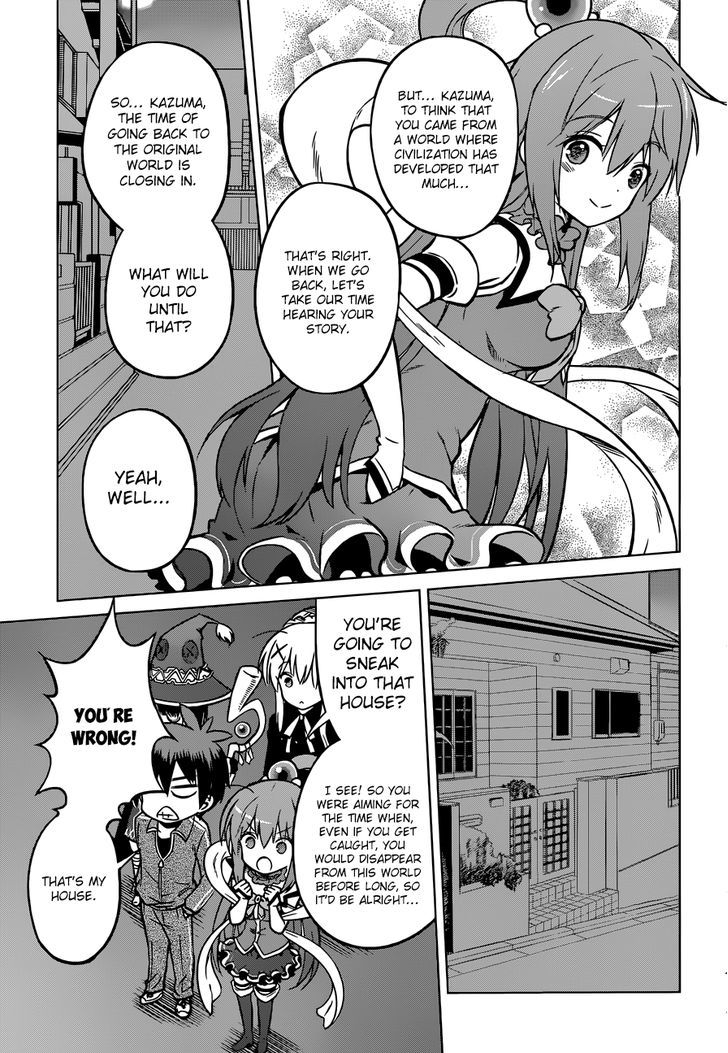 Kono SubarashII Sekai Ni Shukufuku O 18 18